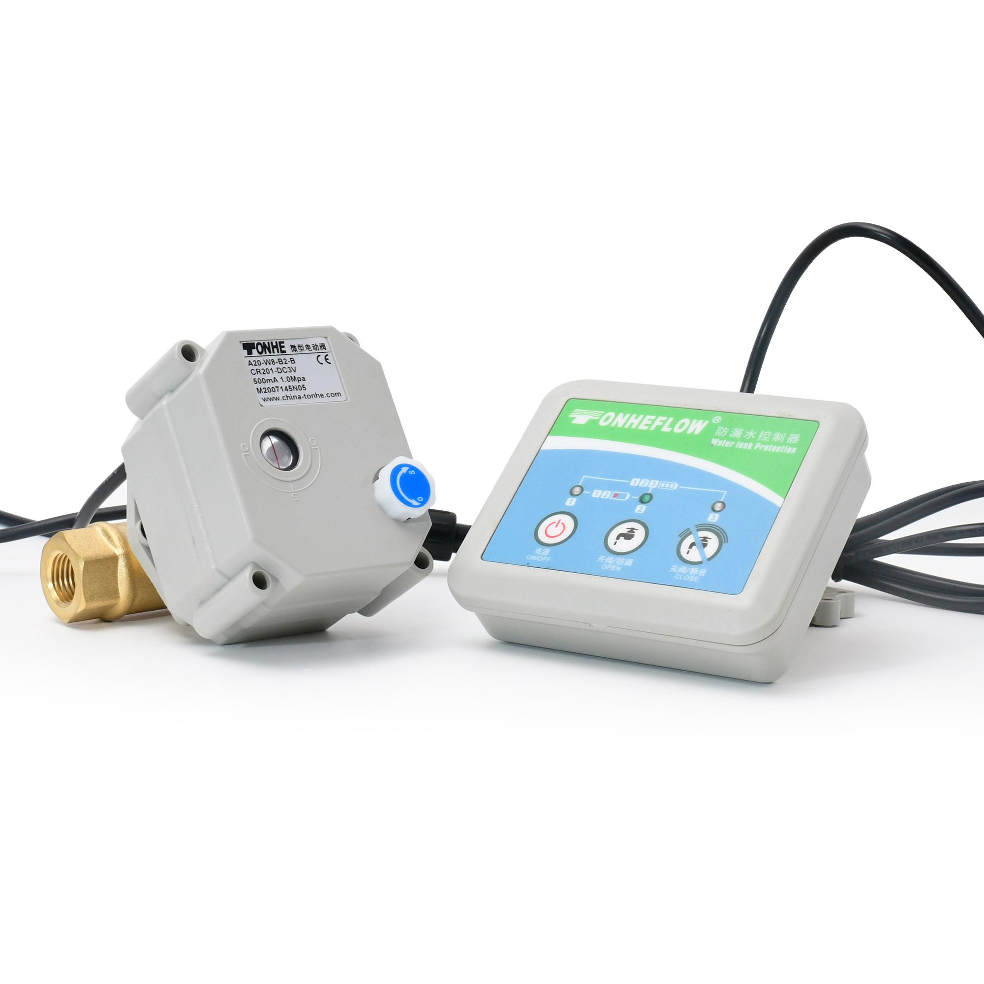 防漏水保護(hù)器-黃銅兩通電動閥 2N.m