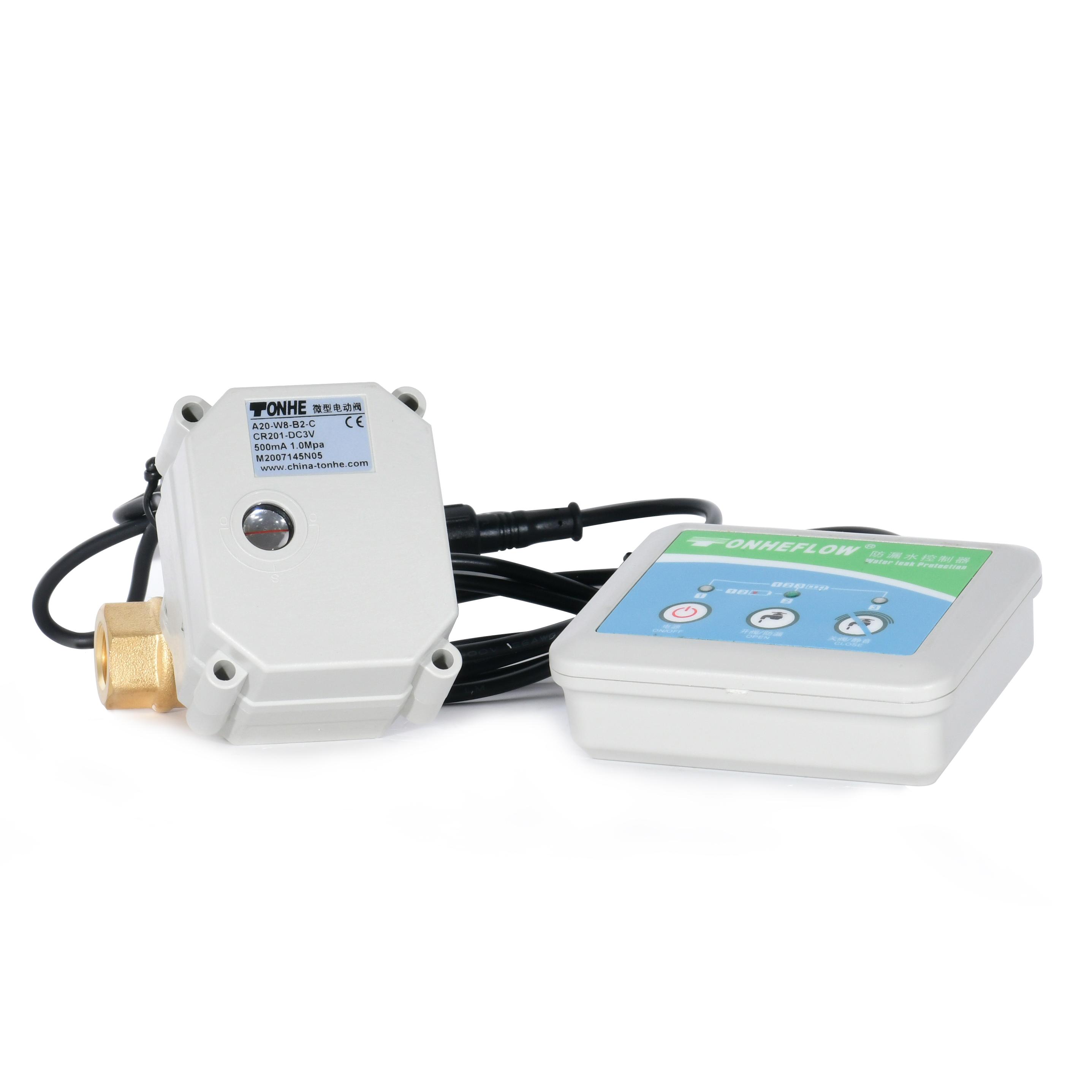 防漏水保護(hù)器-黃銅兩通電動閥 2N.m