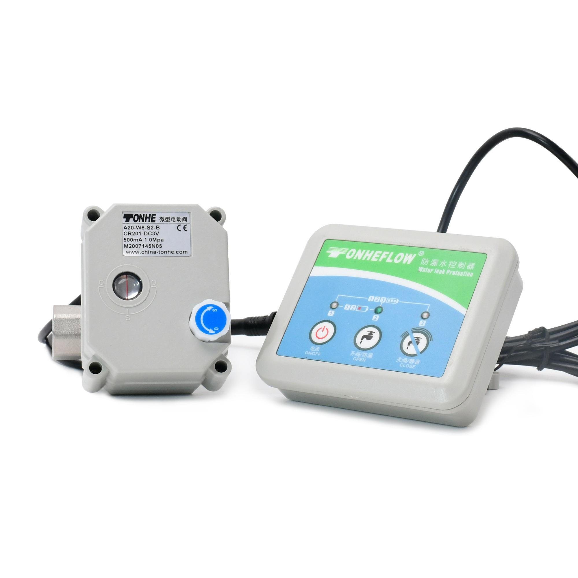 防漏水保護(hù)器-不銹鋼兩通電動閥 2N.m
